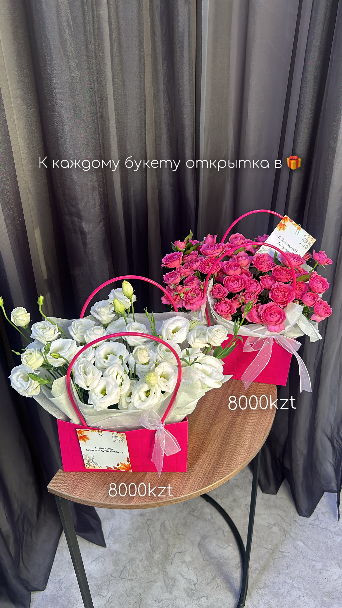 https://wisterias.kz/wp-content/uploads/2026/09/IMG_5293.JPG.jpeg